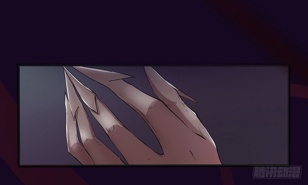 I Am Not a Goddess Chapter 00 Gambar 24