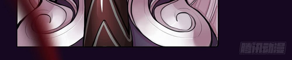 I Am Not a Goddess Chapter 00 Gambar 34