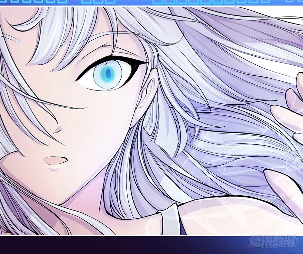 I Am Not a Goddess Chapter 00 Gambar 40