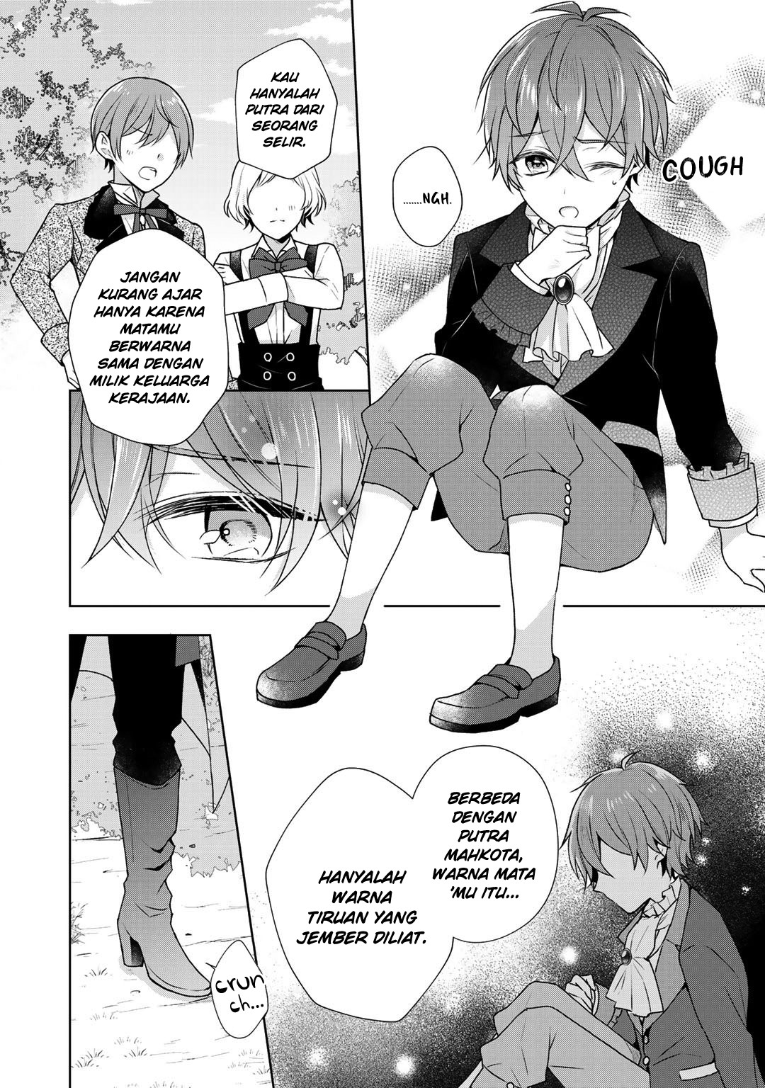 Kondo wa Zettai ni Jama Shimasen! Chapter 11.1 Gambar 11