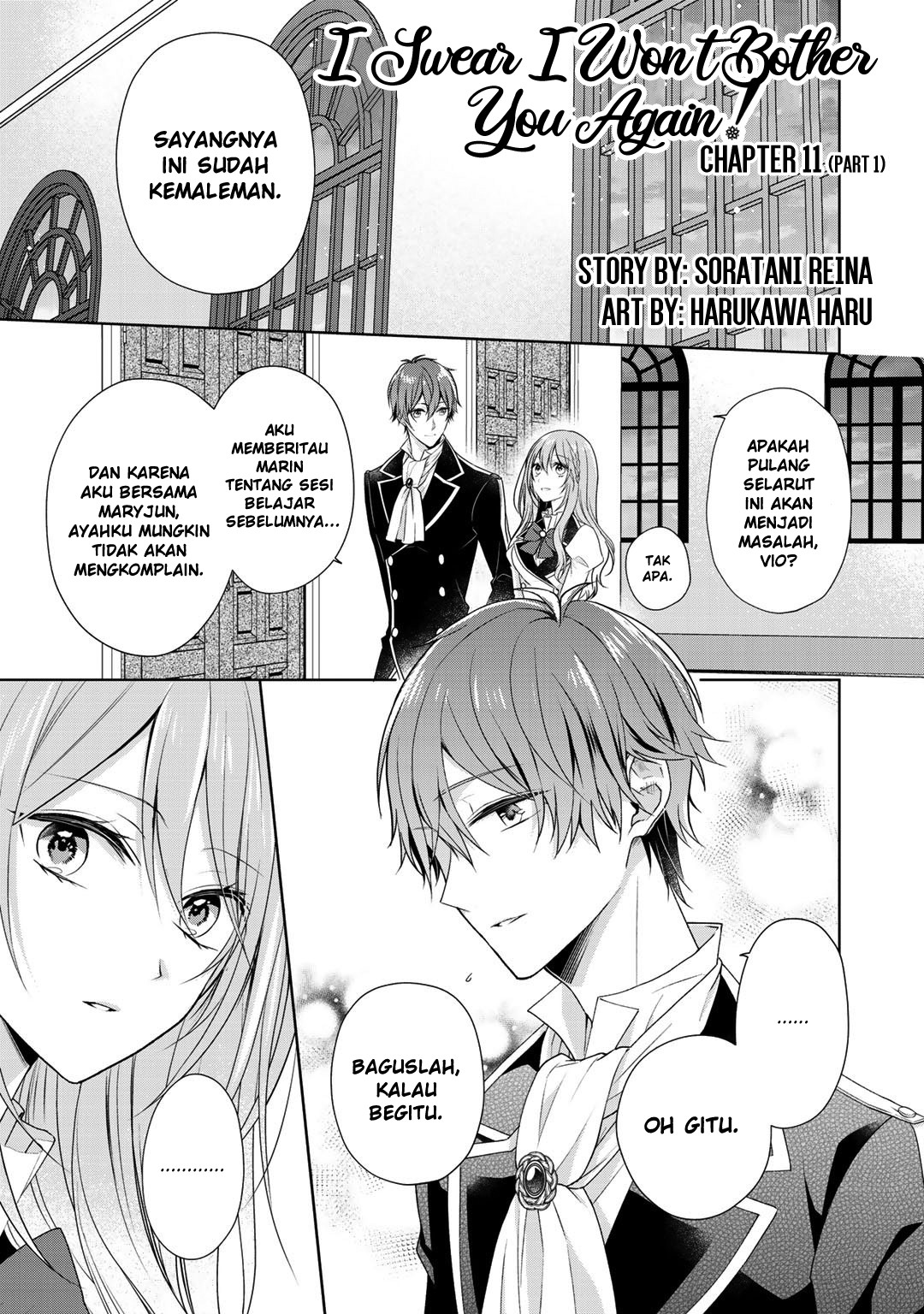 Manga Kondo wa Zettai ni Jama Shimasen! Chapter 11.1 gambar nomor 2