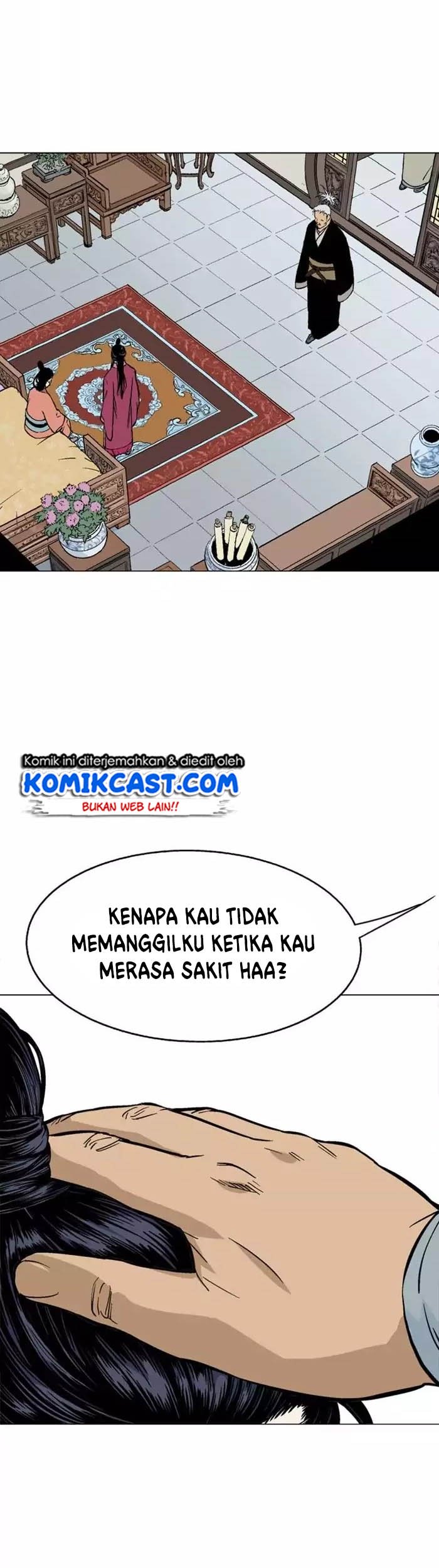 Gosu Chapter 120 Gambar 7