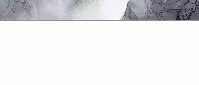 Gosu Chapter 120 Gambar 37