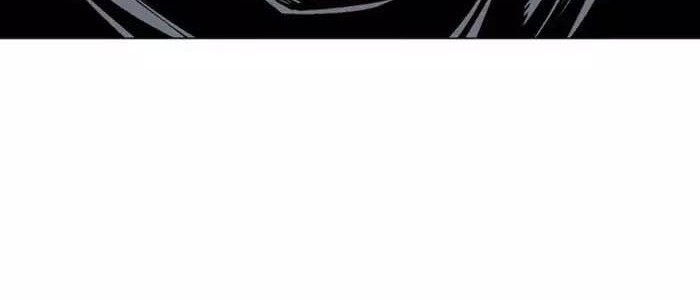 Gosu Chapter 120 Gambar 45