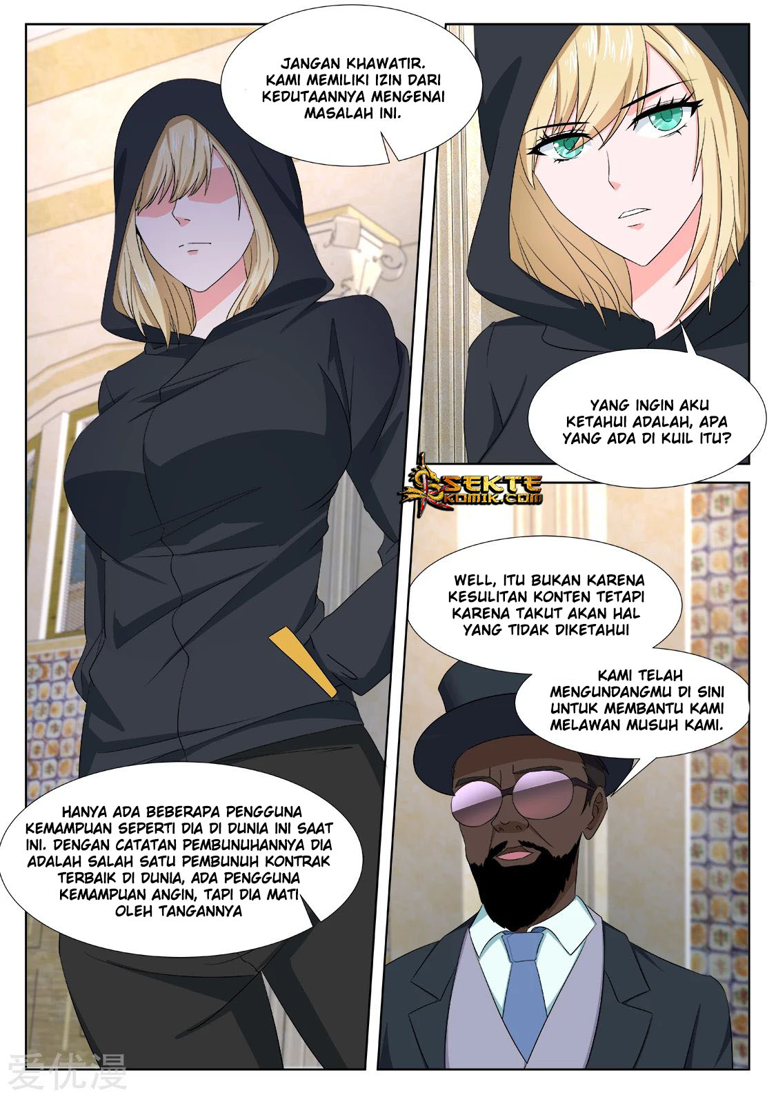Metropolitan System Chapter 305 Gambar 4
