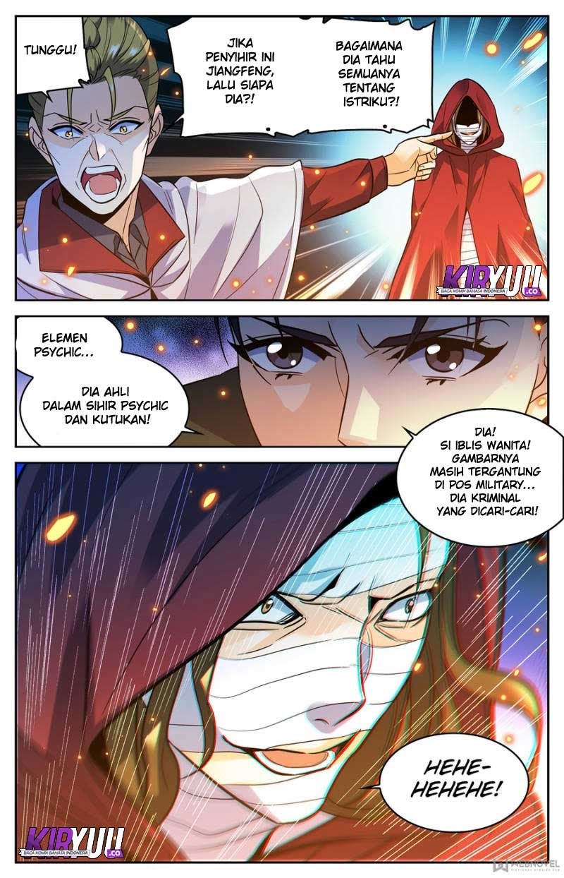 Versatile Mage Chapter 339 Gambar 5