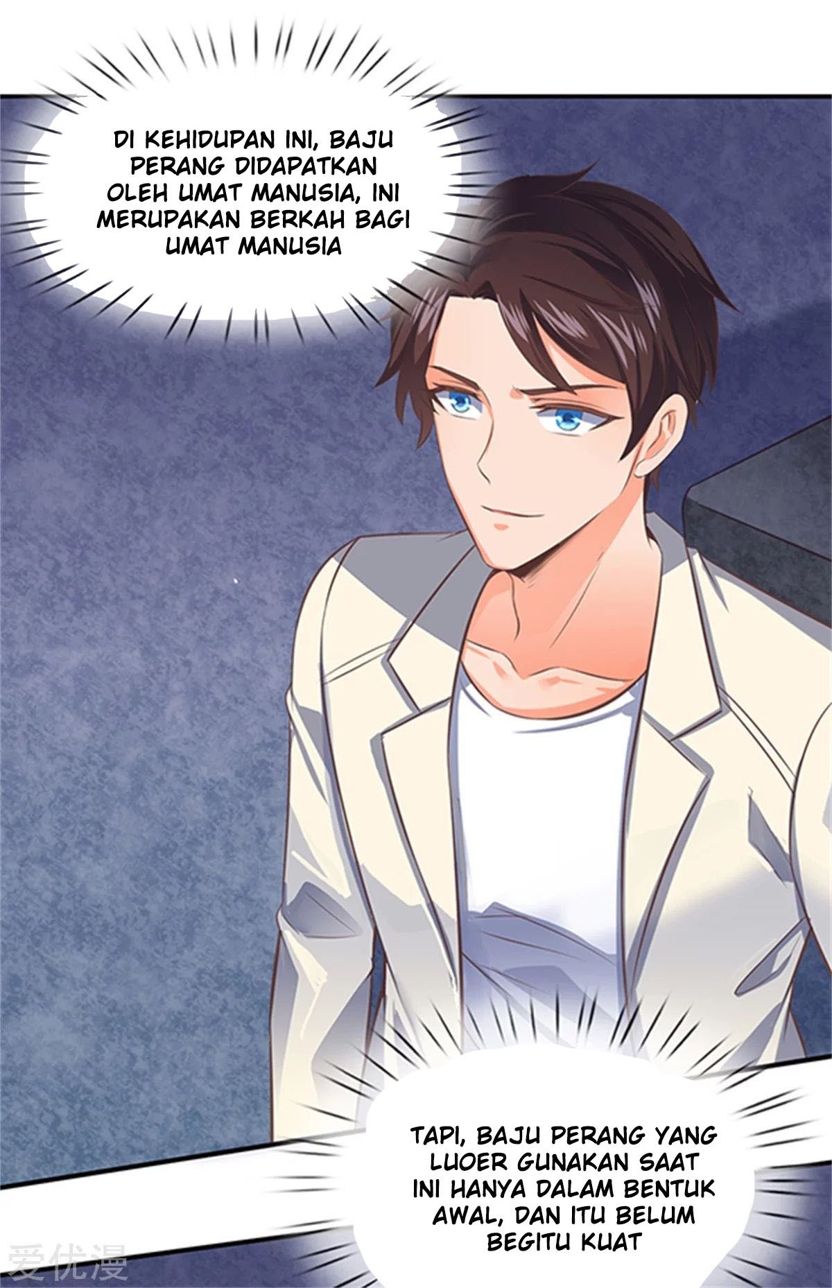 Wan Gu Shen Wang Chapter 158 Gambar 16