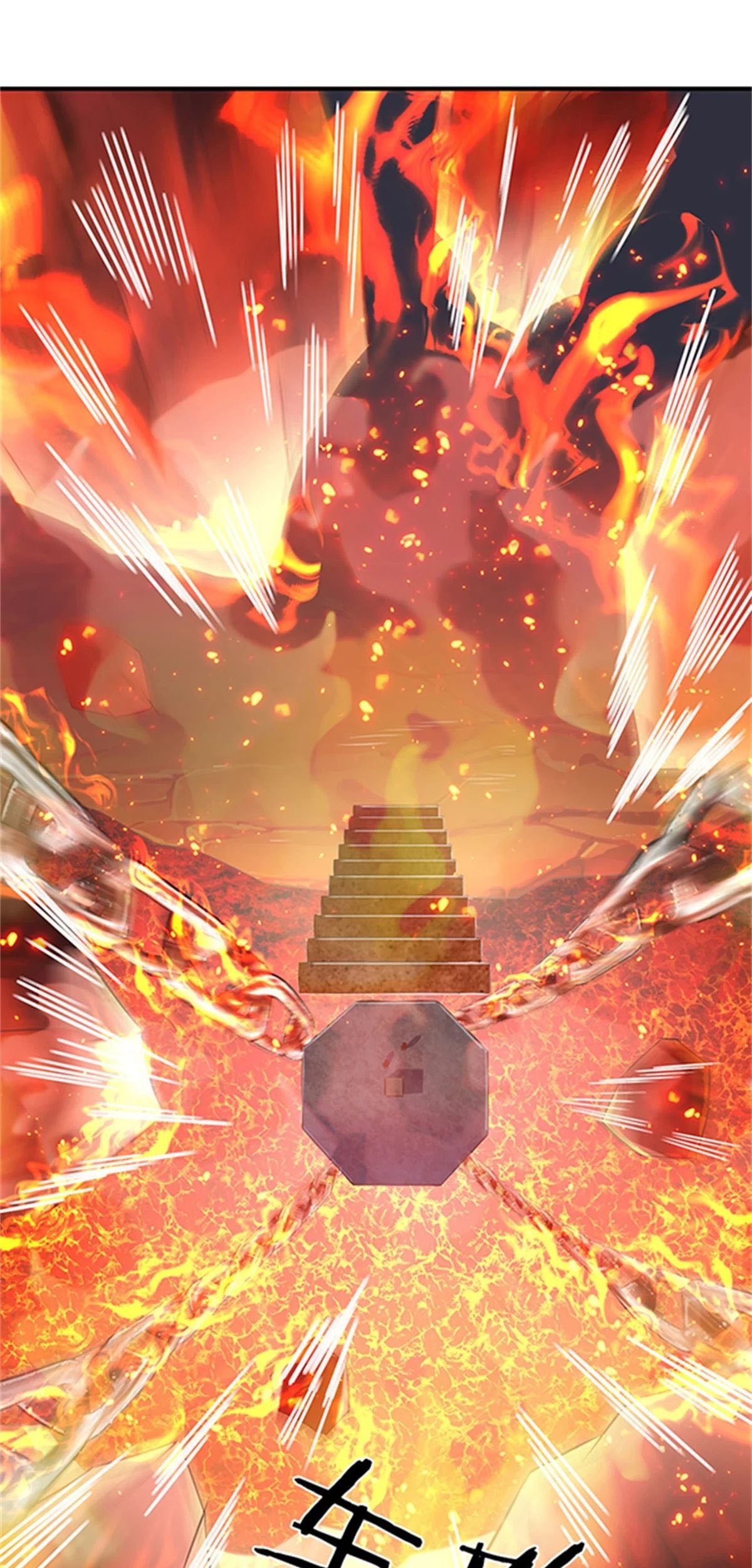 Wan Gu Shen Wang Chapter 158 Gambar 22