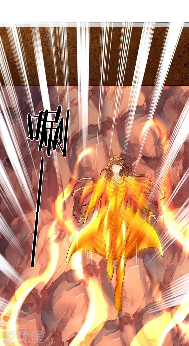 Wan Gu Shen Wang Chapter 157 Gambar 7