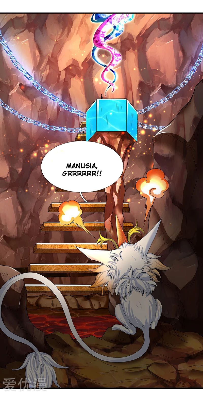 Wan Gu Shen Wang Chapter 157 Gambar 11