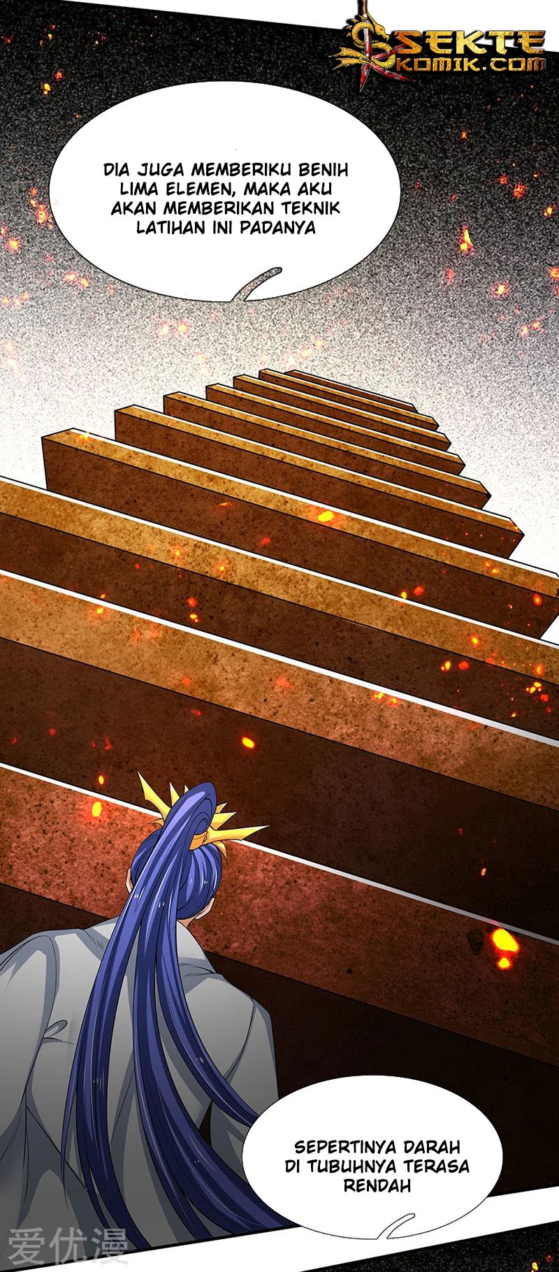 Wan Gu Shen Wang Chapter 157 Gambar 23