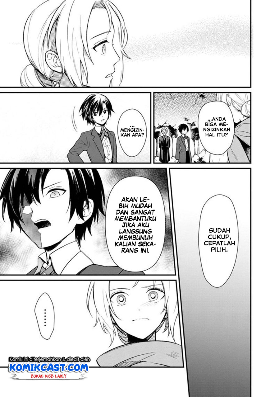 My Death Flags Show No Sign of Ending Chapter 03 Gambar 6