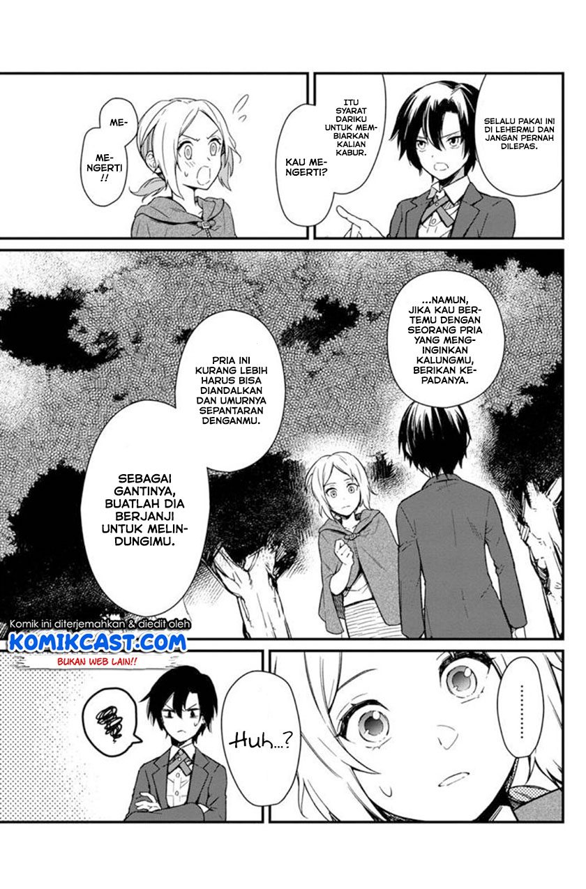 My Death Flags Show No Sign of Ending Chapter 03 Gambar 8