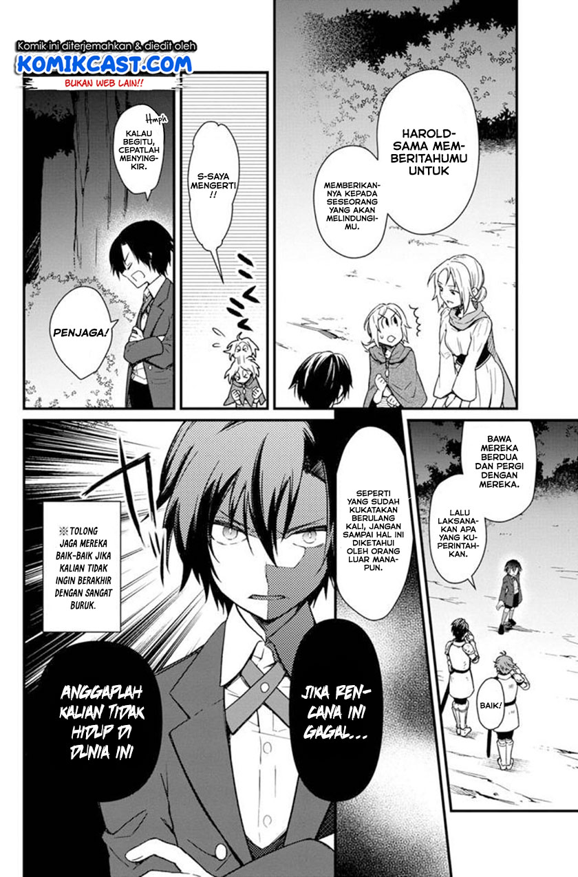 My Death Flags Show No Sign of Ending Chapter 03 Gambar 9