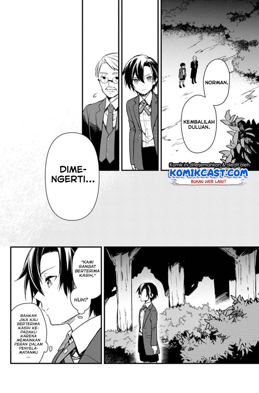 My Death Flags Show No Sign of Ending Chapter 03 Gambar 11