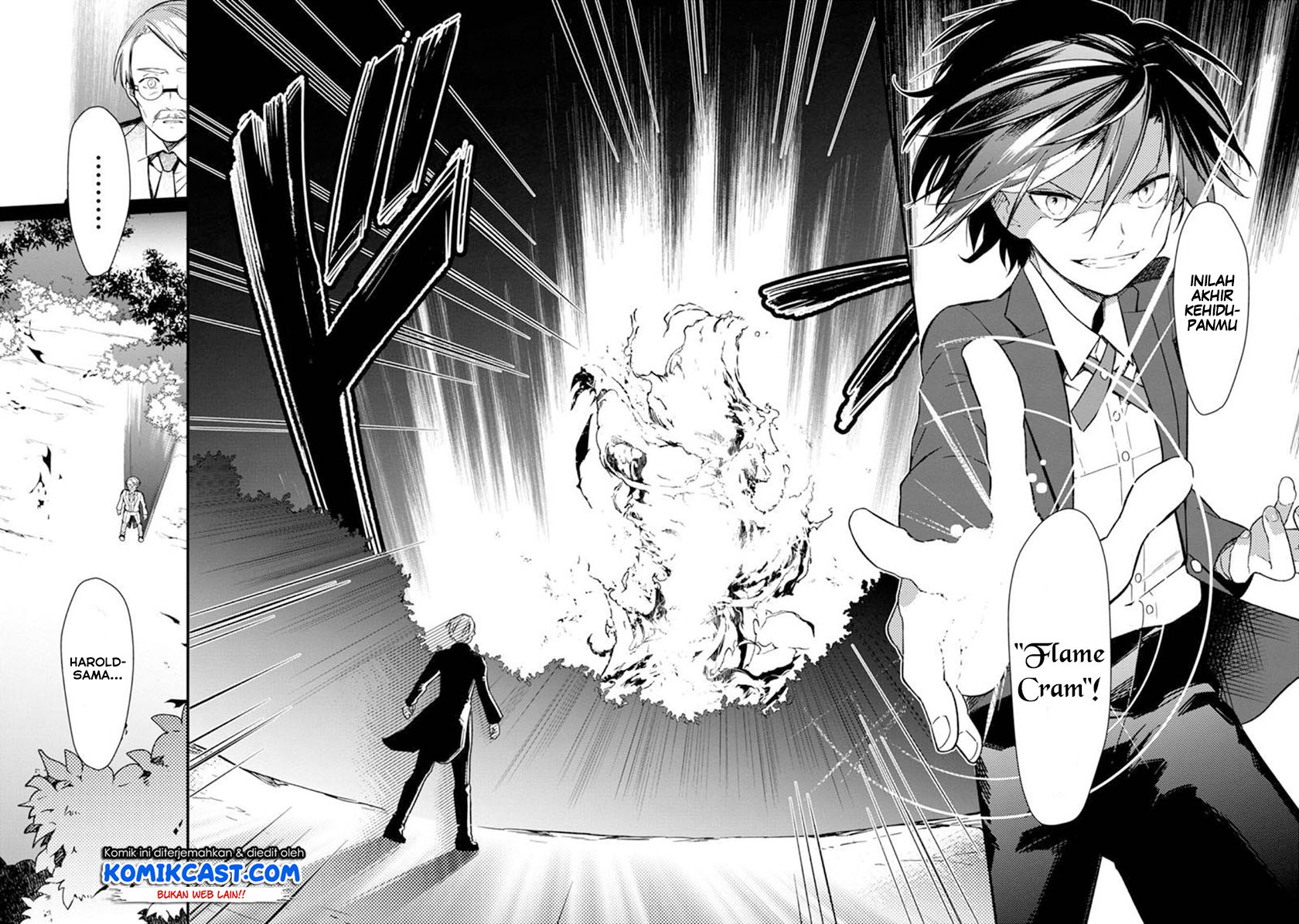 My Death Flags Show No Sign of Ending Chapter 03 Gambar 15