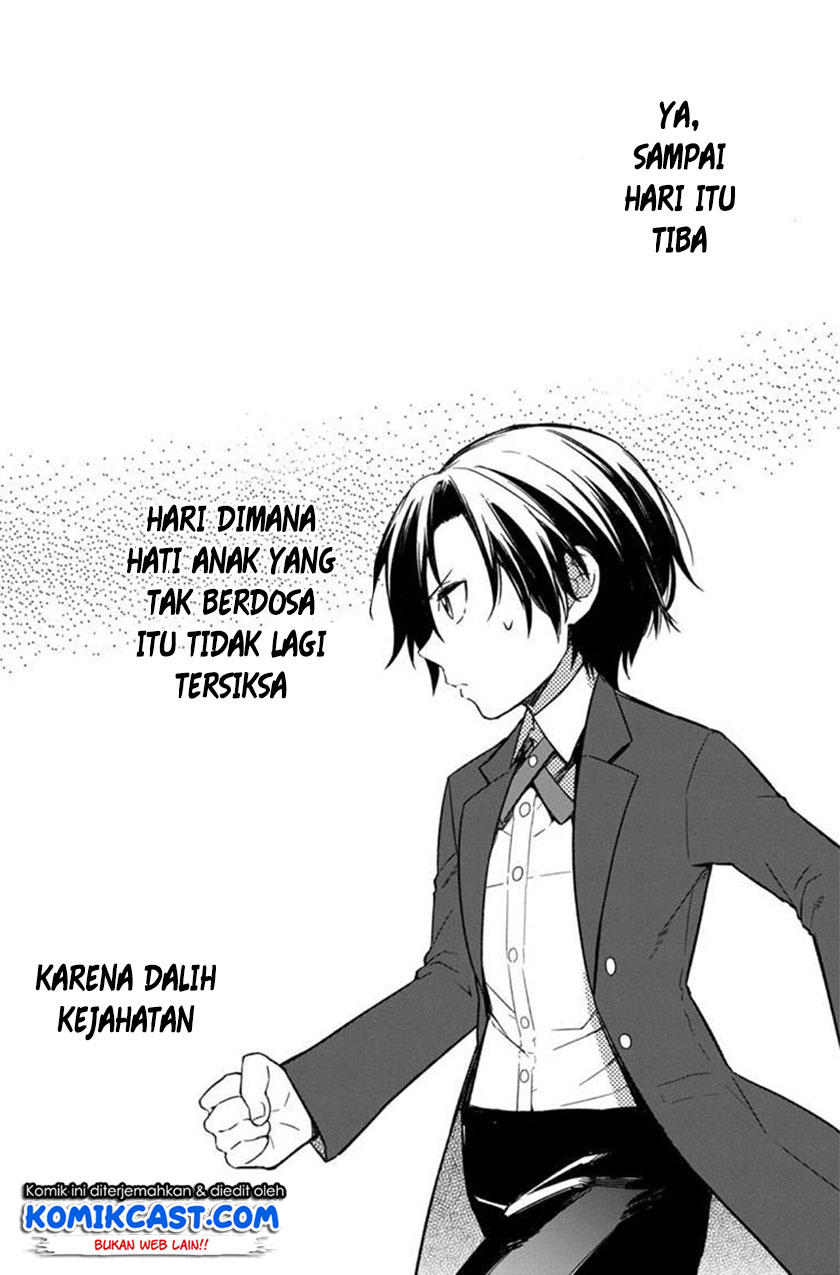 My Death Flags Show No Sign of Ending Chapter 03 Gambar 21