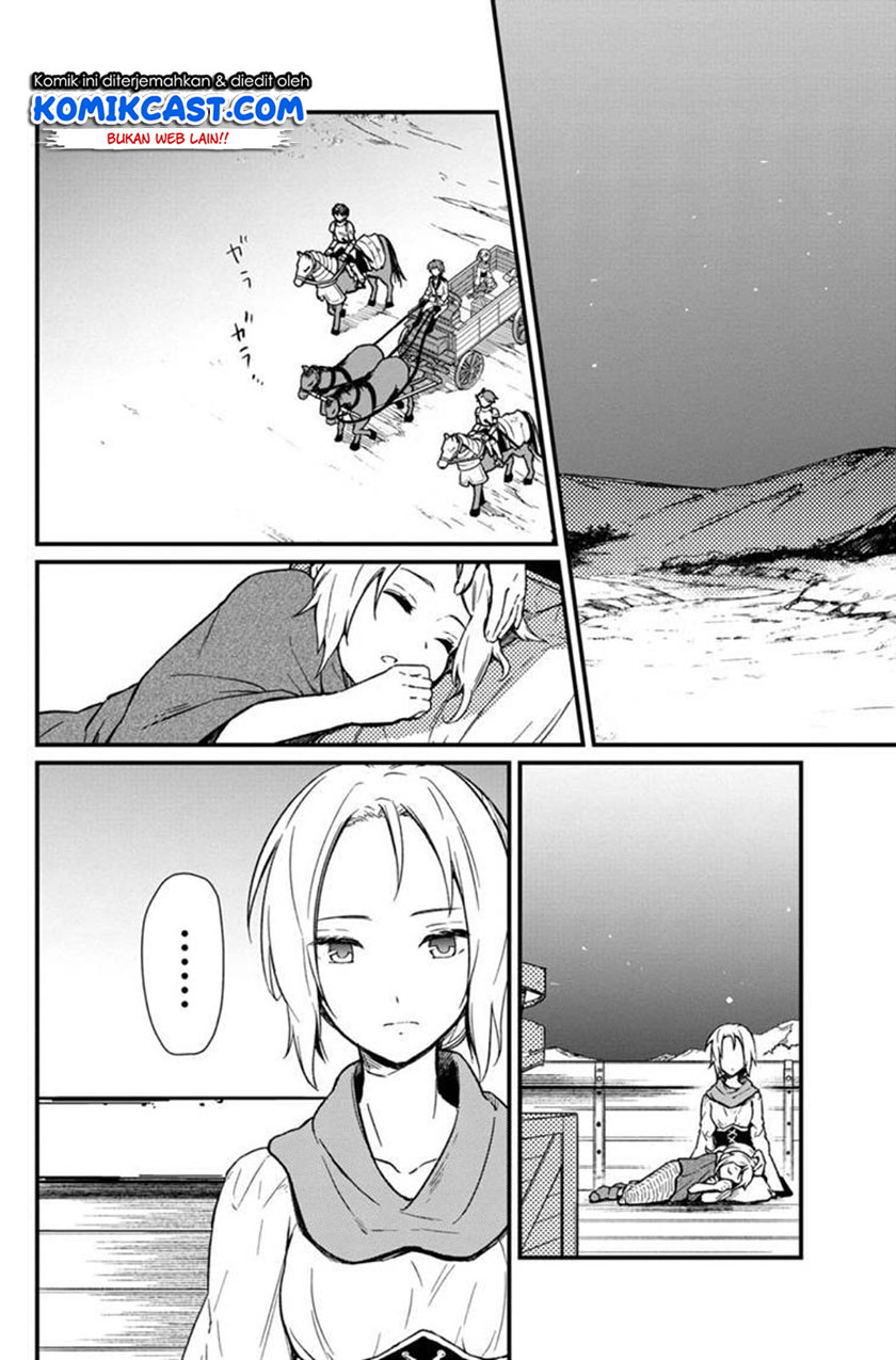 My Death Flags Show No Sign of Ending Chapter 03 Gambar 22