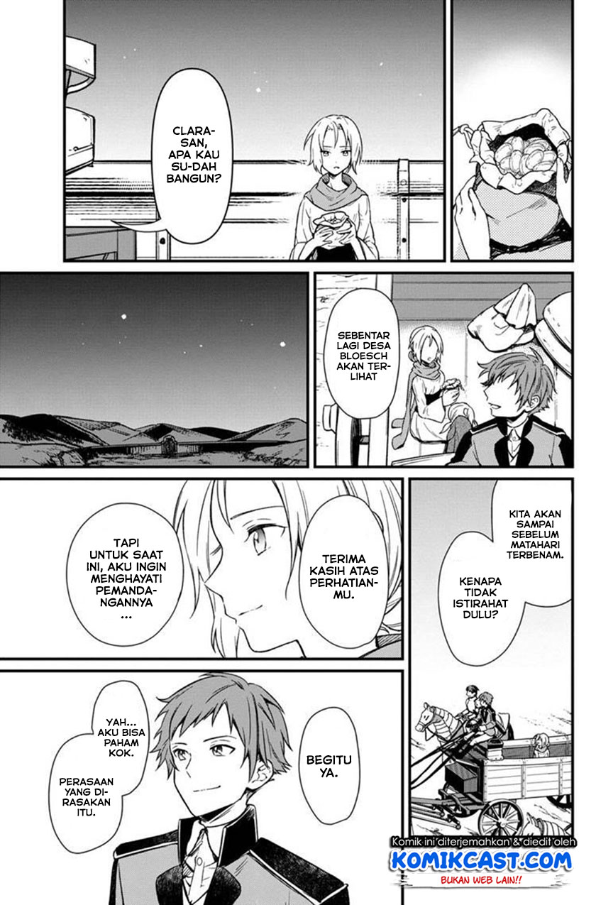 My Death Flags Show No Sign of Ending Chapter 03 Gambar 25