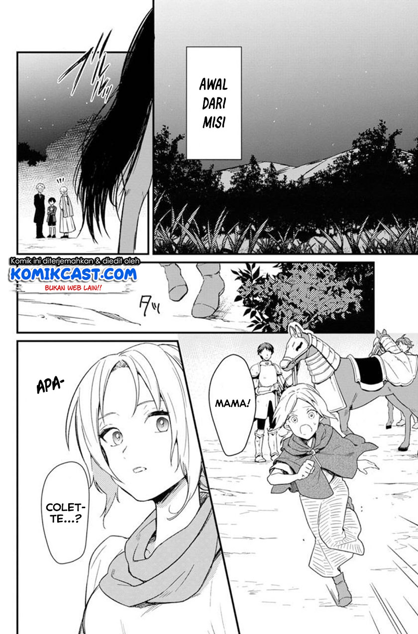 My Death Flags Show No Sign of Ending Chapter 03 Gambar 3