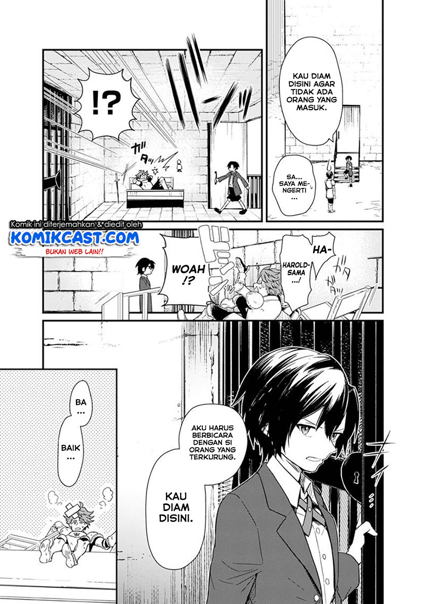 My Death Flags Show No Sign of Ending Chapter 02 Gambar 4