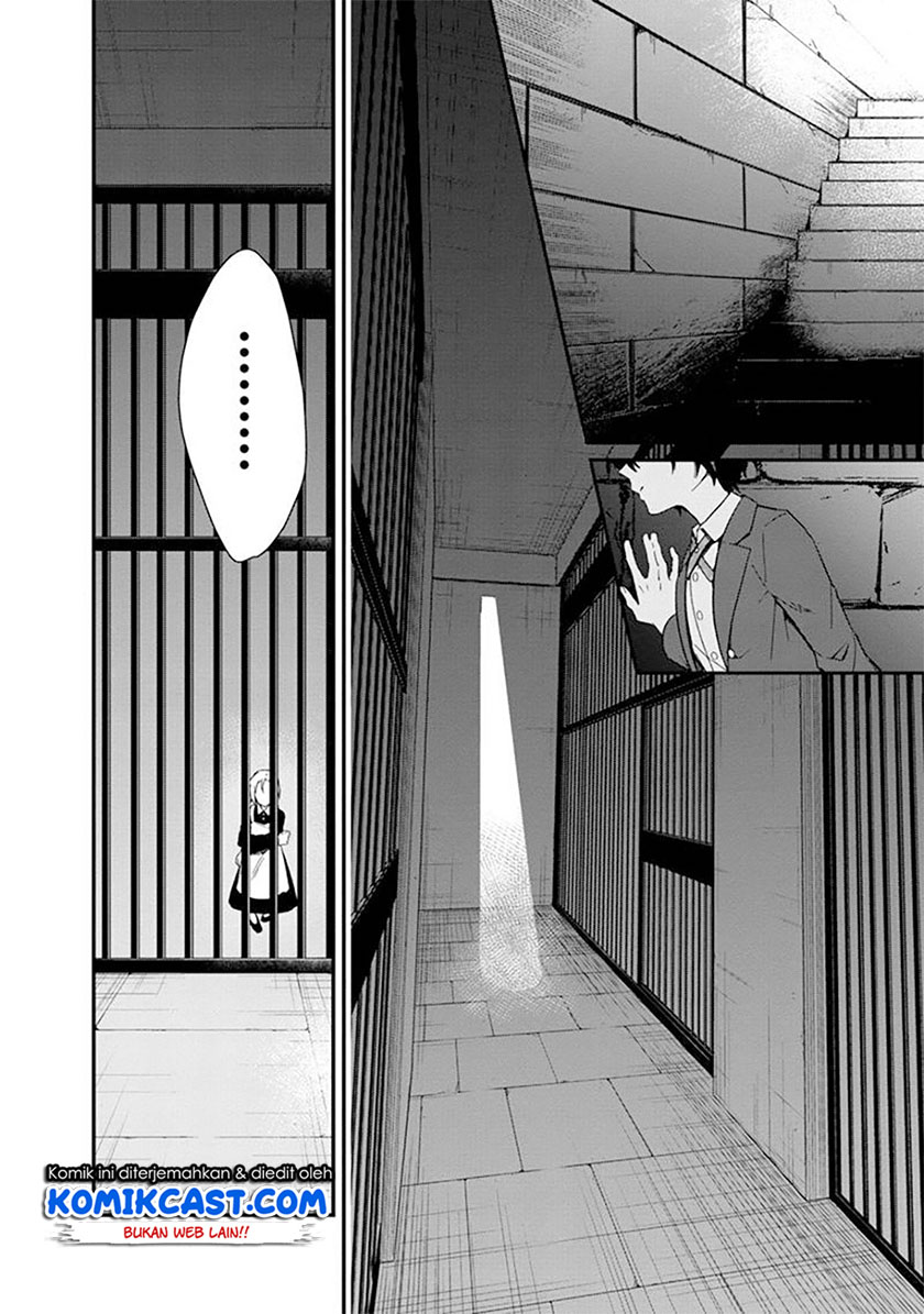 My Death Flags Show No Sign of Ending Chapter 02 Gambar 5