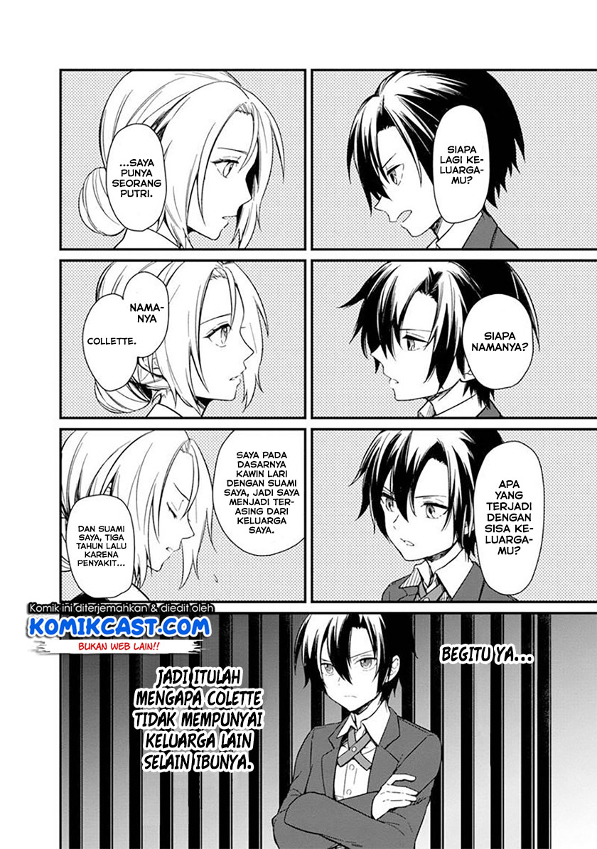 My Death Flags Show No Sign of Ending Chapter 02 Gambar 7