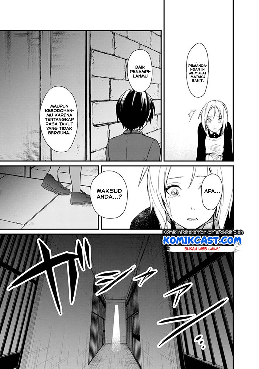 My Death Flags Show No Sign of Ending Chapter 02 Gambar 10