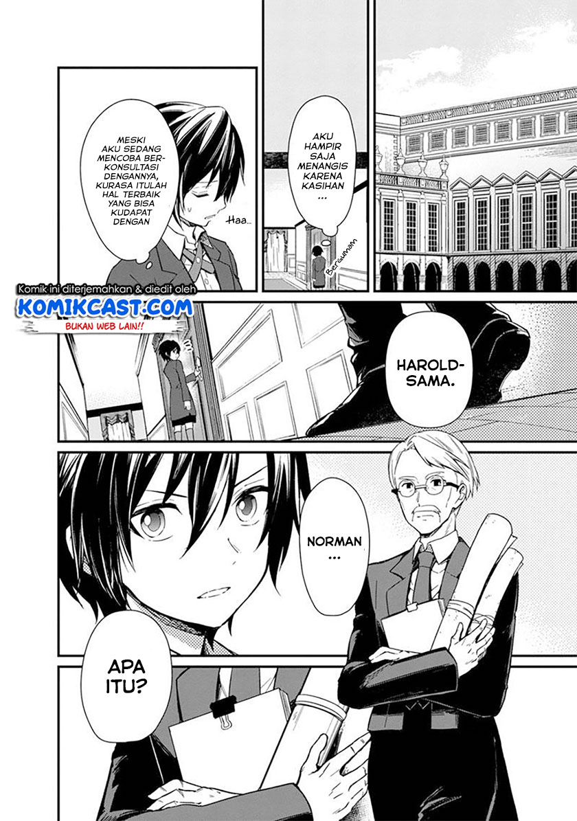 My Death Flags Show No Sign of Ending Chapter 02 Gambar 11