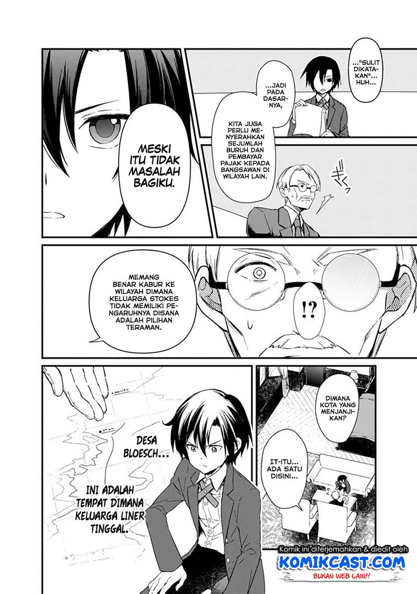 My Death Flags Show No Sign of Ending Chapter 02 Gambar 13