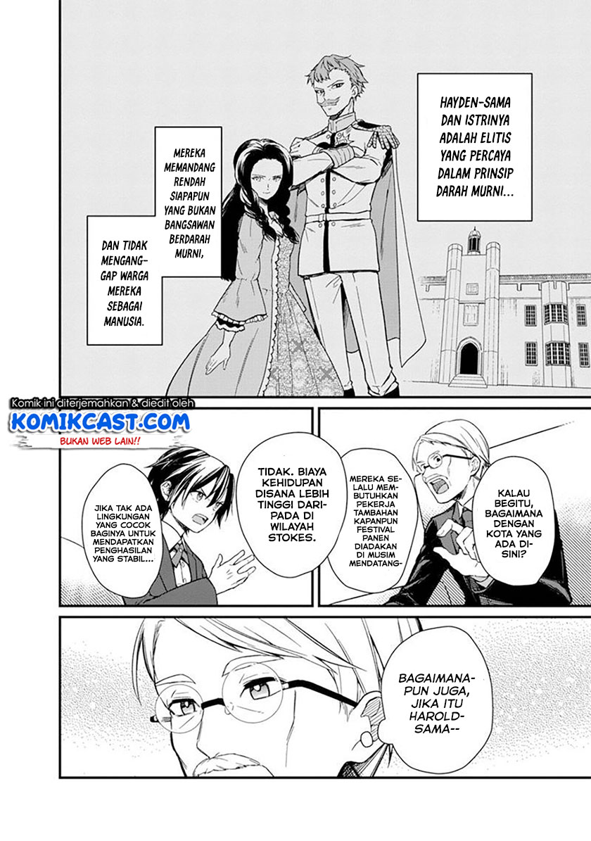 My Death Flags Show No Sign of Ending Chapter 02 Gambar 17