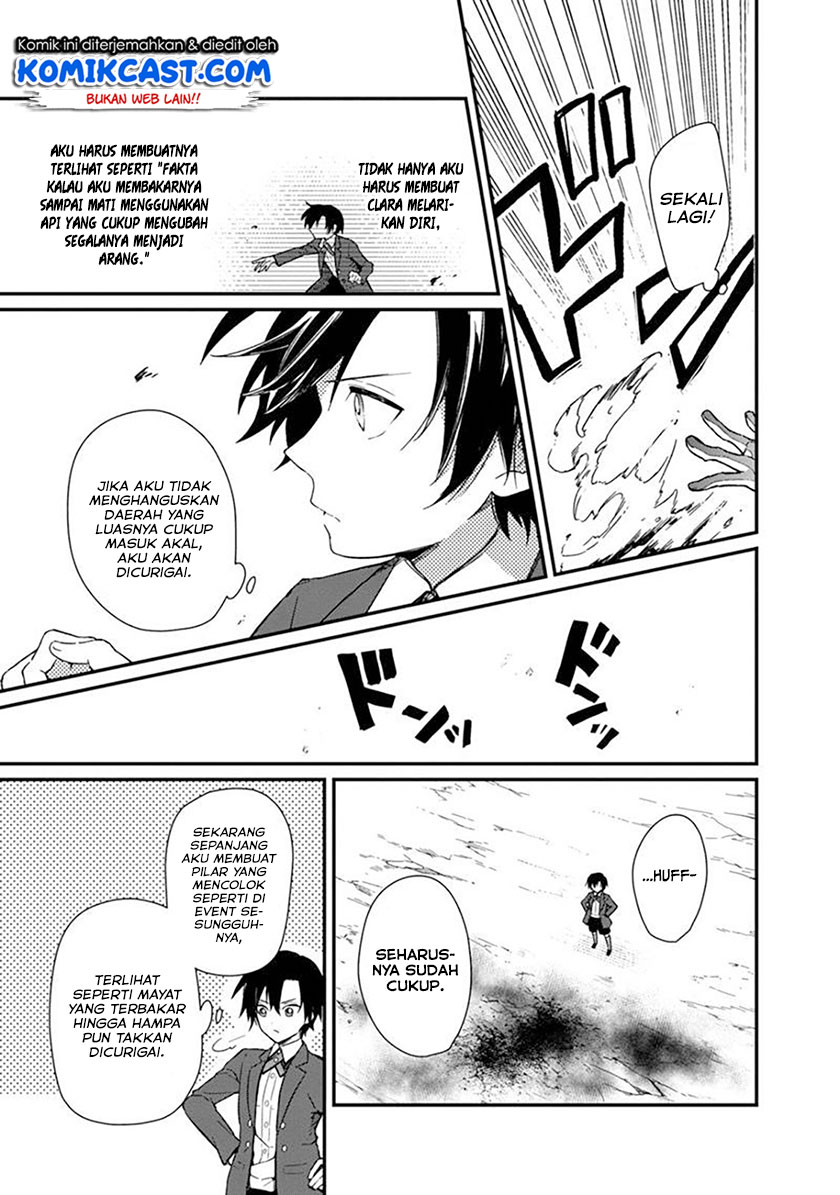 My Death Flags Show No Sign of Ending Chapter 02 Gambar 22