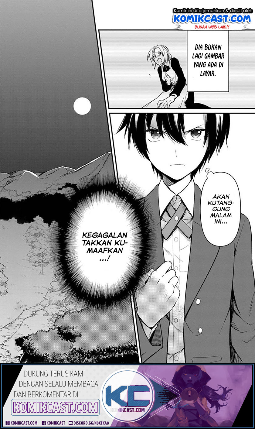 My Death Flags Show No Sign of Ending Chapter 02 Gambar 23