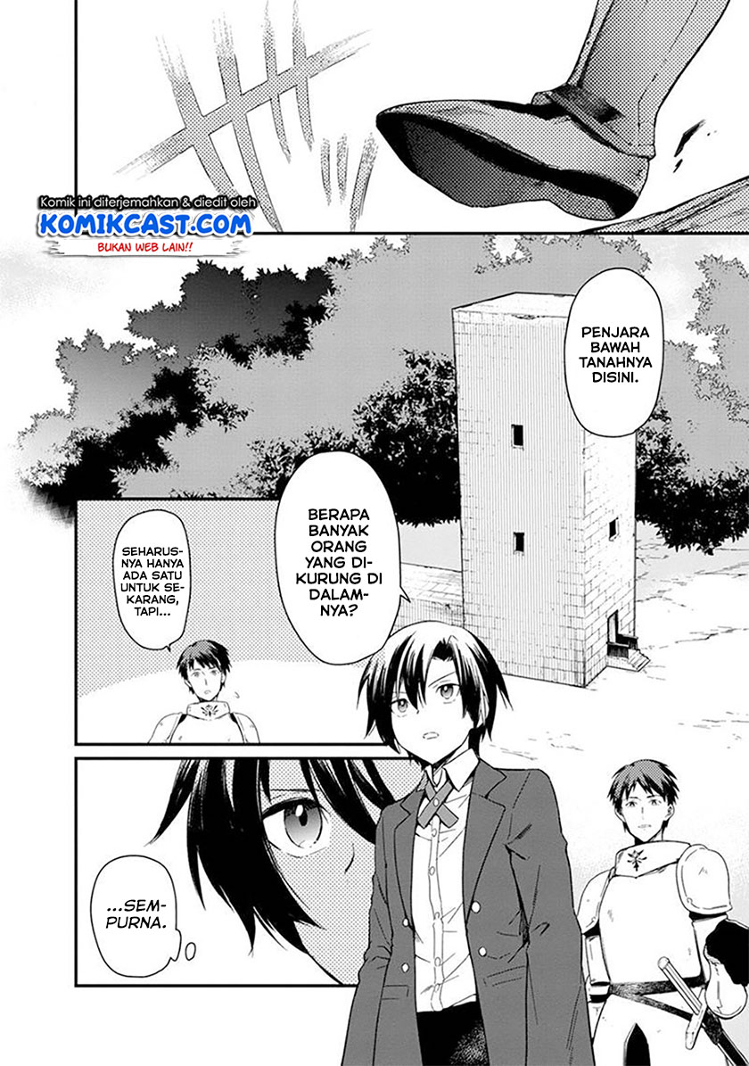 My Death Flags Show No Sign of Ending Chapter 02 Gambar 3