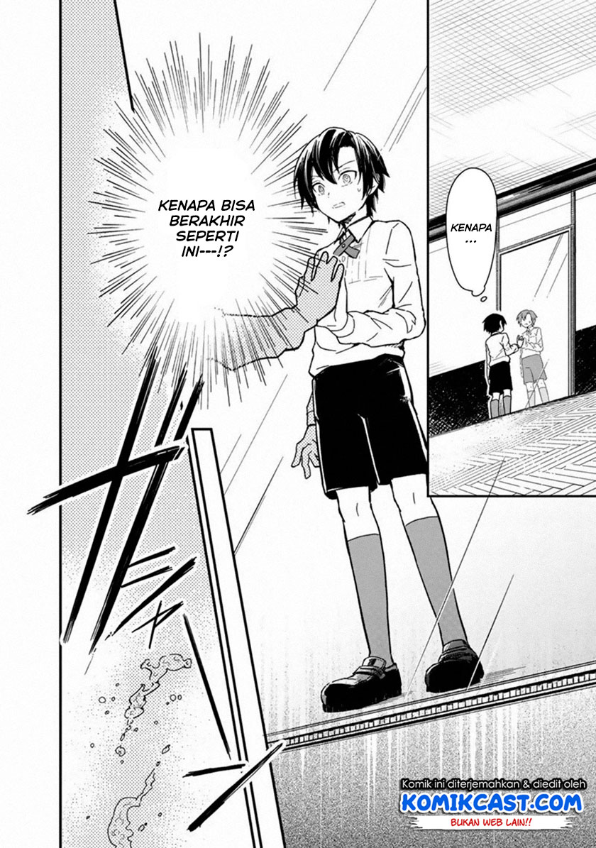 My Death Flags Show No Sign of Ending Chapter 01 Gambar 4