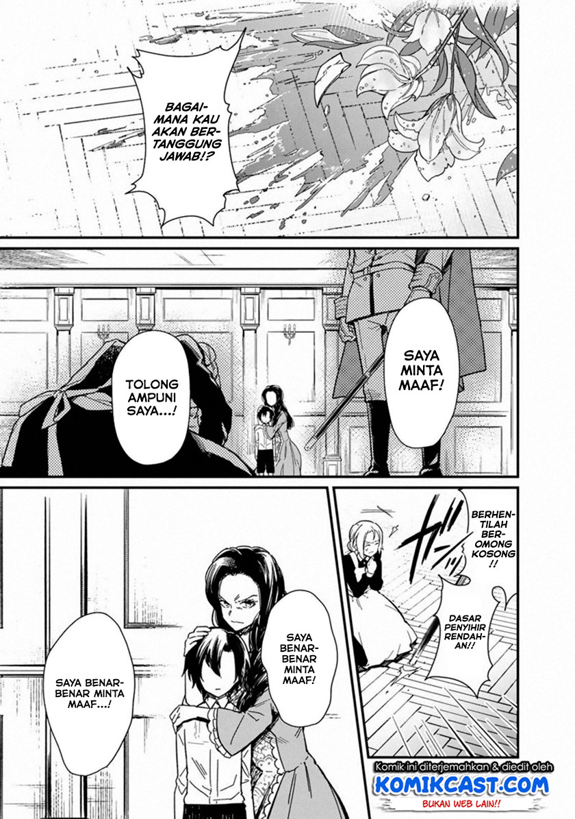 My Death Flags Show No Sign of Ending Chapter 01 Gambar 5