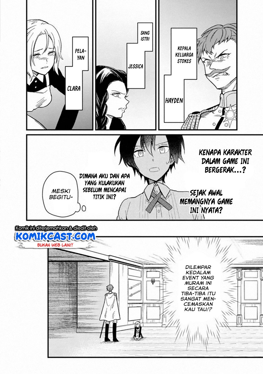 My Death Flags Show No Sign of Ending Chapter 01 Gambar 8