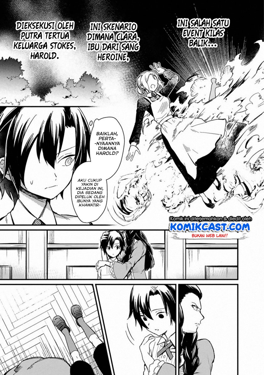 My Death Flags Show No Sign of Ending Chapter 01 Gambar 9