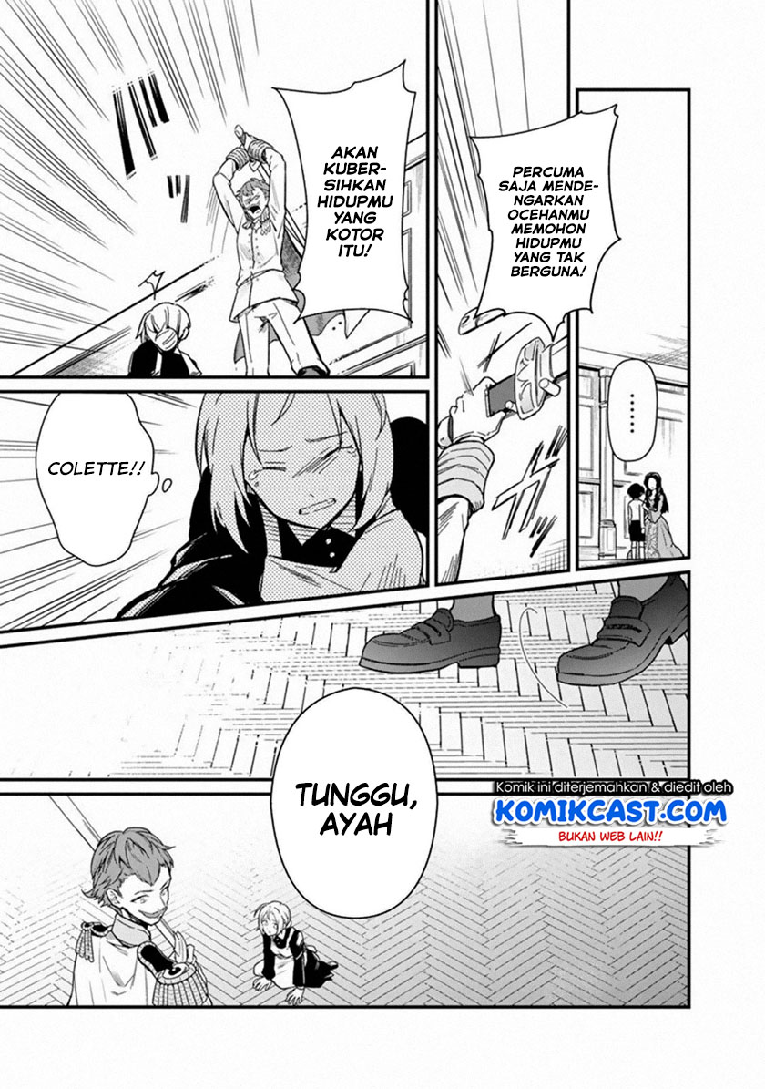 My Death Flags Show No Sign of Ending Chapter 01 Gambar 11