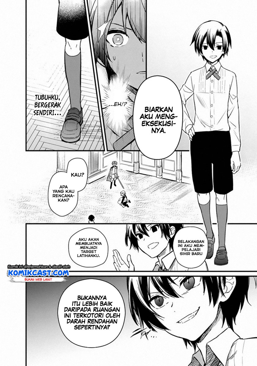 My Death Flags Show No Sign of Ending Chapter 01 Gambar 12