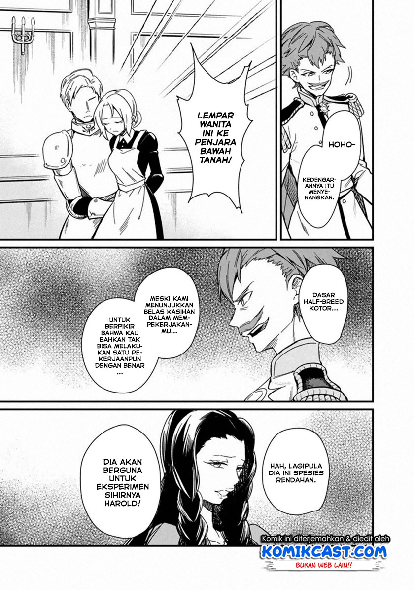 My Death Flags Show No Sign of Ending Chapter 01 Gambar 13