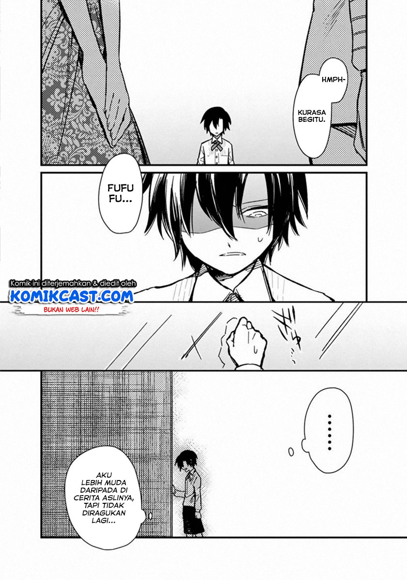 My Death Flags Show No Sign of Ending Chapter 01 Gambar 14