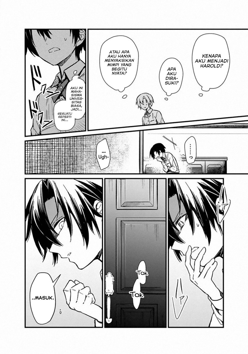 My Death Flags Show No Sign of Ending Chapter 01 Gambar 16