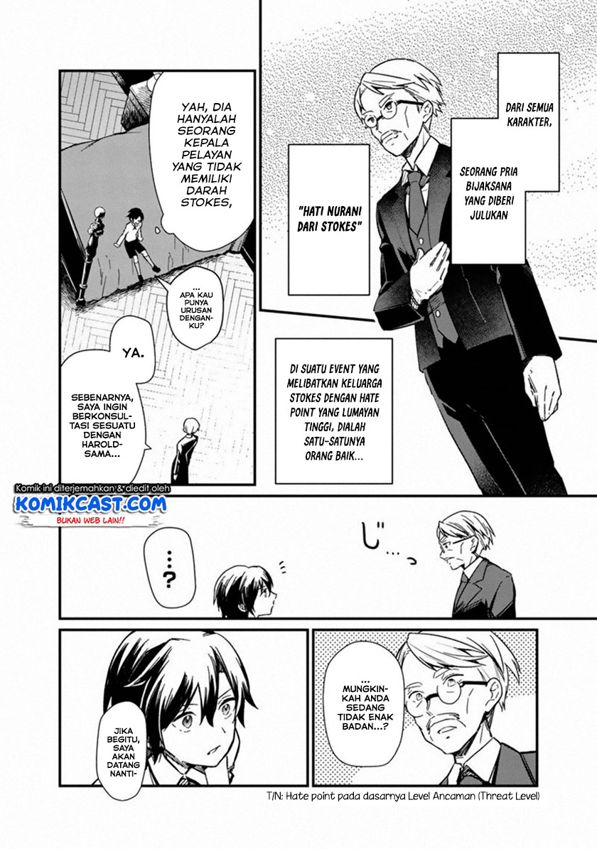 My Death Flags Show No Sign of Ending Chapter 01 Gambar 18