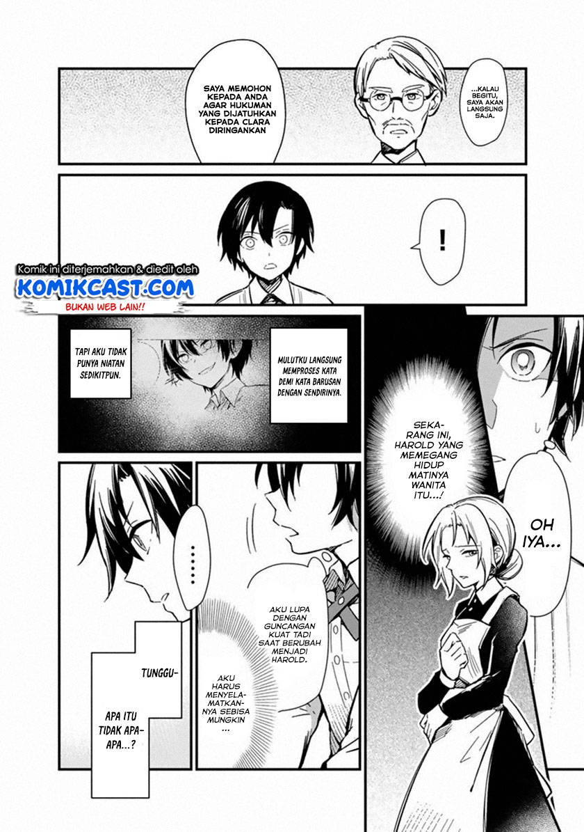 My Death Flags Show No Sign of Ending Chapter 01 Gambar 20