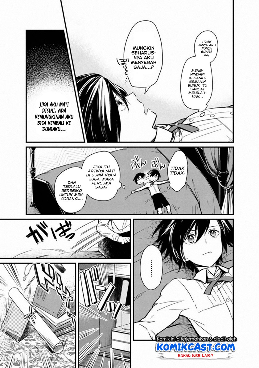 My Death Flags Show No Sign of Ending Chapter 01 Gambar 25