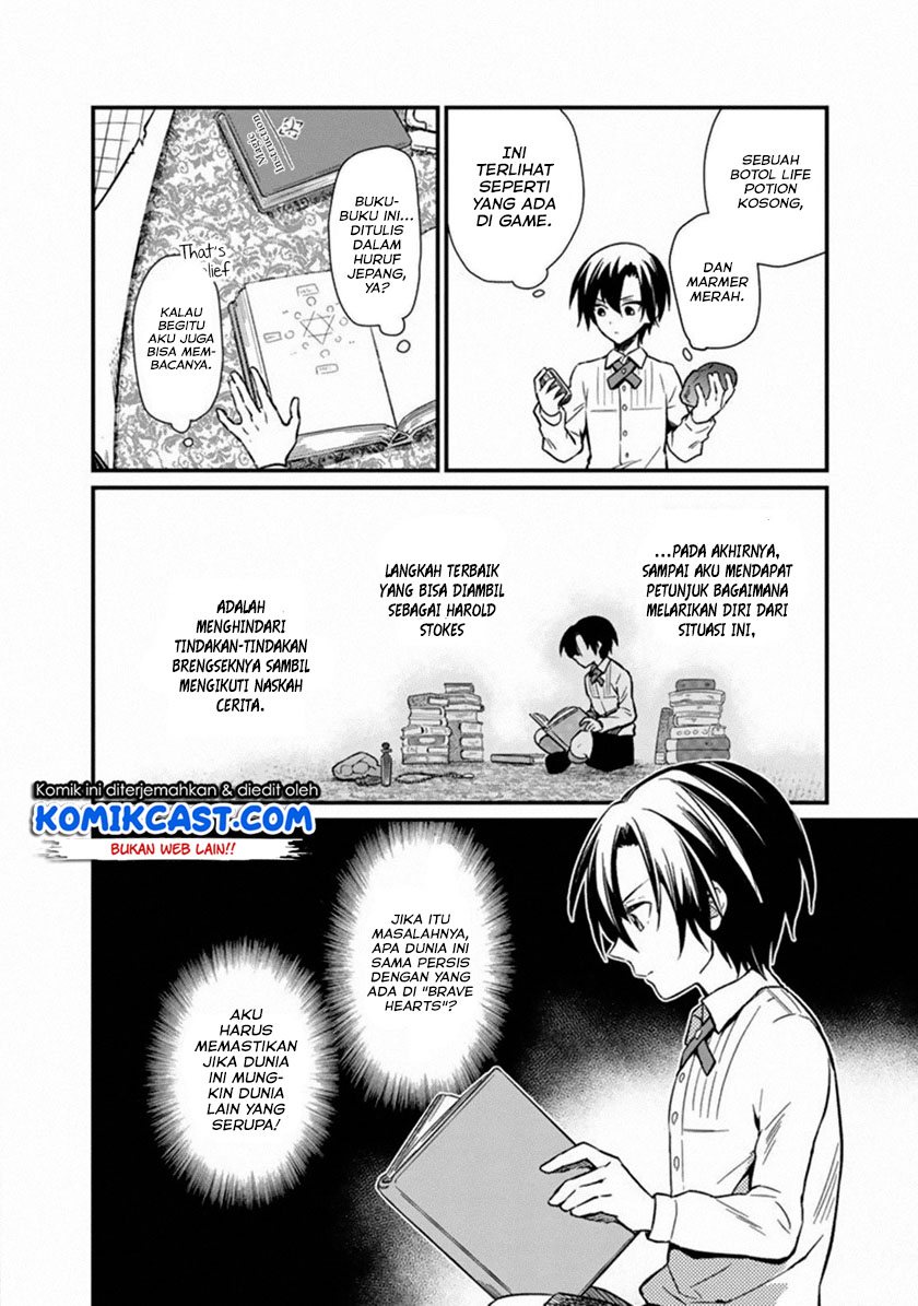 My Death Flags Show No Sign of Ending Chapter 01 Gambar 26