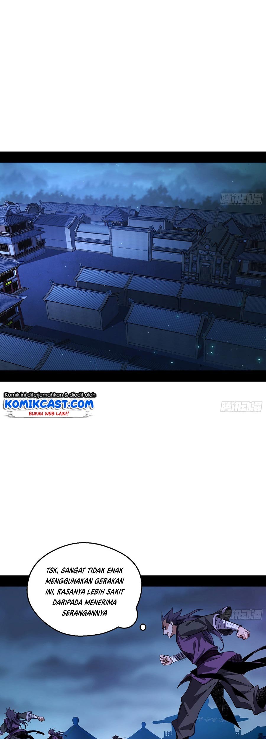 I’m An Evil God Chapter 59 Gambar 5