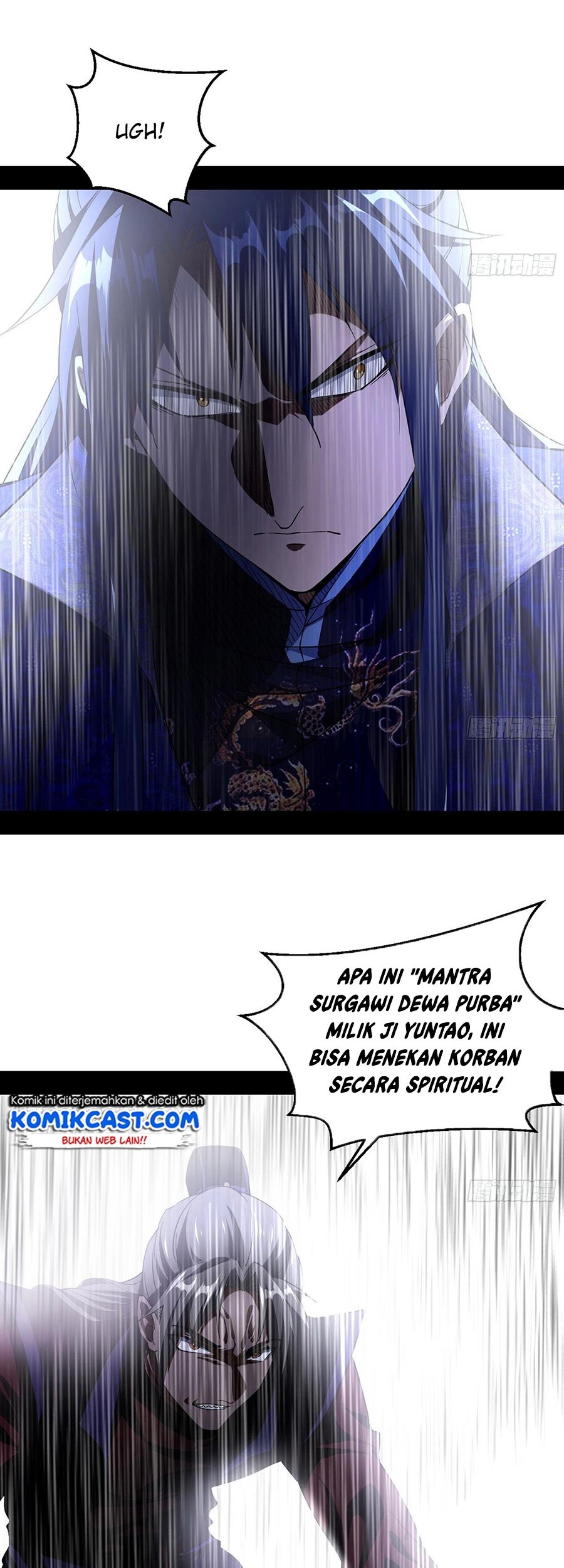 I’m An Evil God Chapter 59 Gambar 12