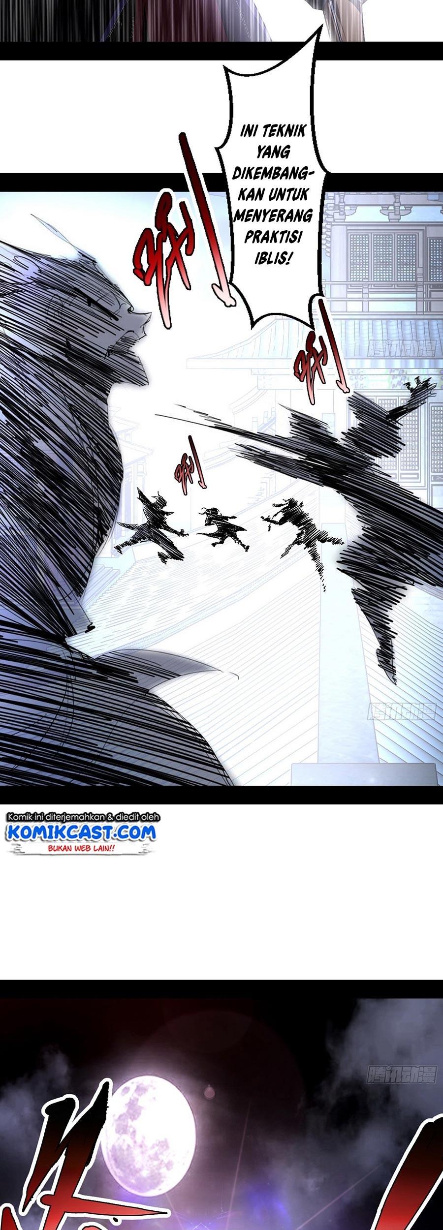 I’m An Evil God Chapter 59 Gambar 14